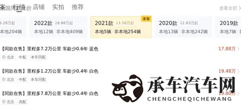 黑客11月破解家庭网络内容|网络入侵者11月潜入家庭网络资料-1