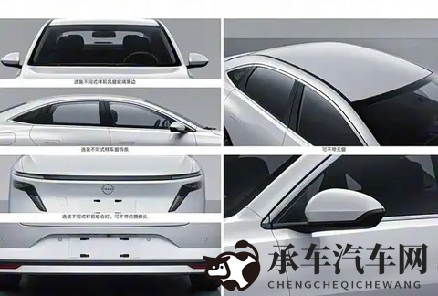 日产N6即将预售：天演架构首款插电混动轿车-1