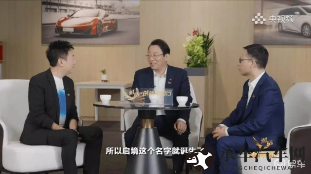 爱情岛 vip永久入口|新能源汽车崛起,经典车型升级,驾驶技巧全解析-1