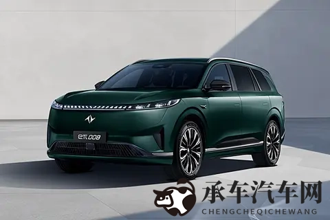 2026款eπ008五座版上市 售1699-1816万元-1