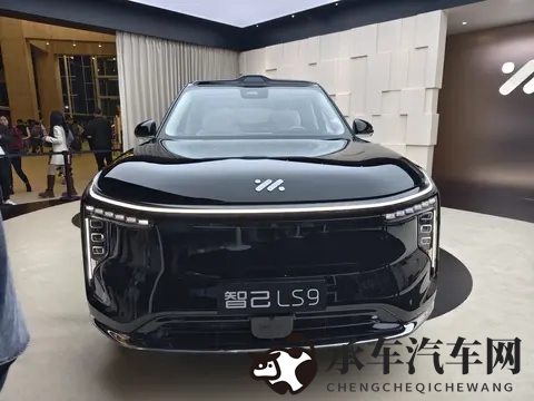智己LS9正式上市 限时售价3228-3528万元-1