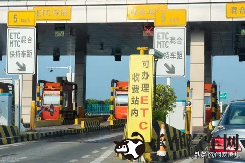 高速免费浪潮来袭,免费时代真的要来了?-1