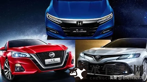 被撕掉“遮羞布”的日系三强！日产本田和丰田真不是一个级别的！-1