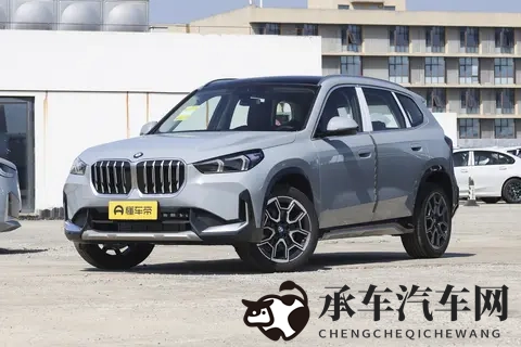2025款宝马X1：车型配置对比与选买建议-3