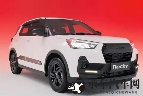 外观更具冲击力 大发Rocky推出越野套件-1