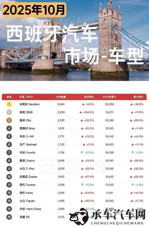 草莓视频深夜释放|深夜揭晓：草莓视频新内容大公开-2