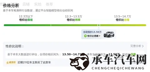 中国 69妇女HD:中国女性,69岁高清写真展示-1