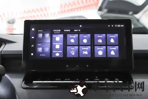 26款丰田锋兰达购车指南：燃油版各版本解析-2