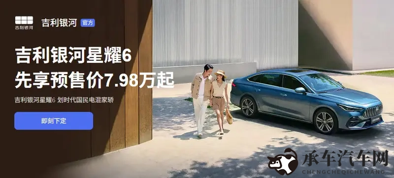 台湾佬中文娱乐22|台湾地区中文娱乐资讯汇总-2