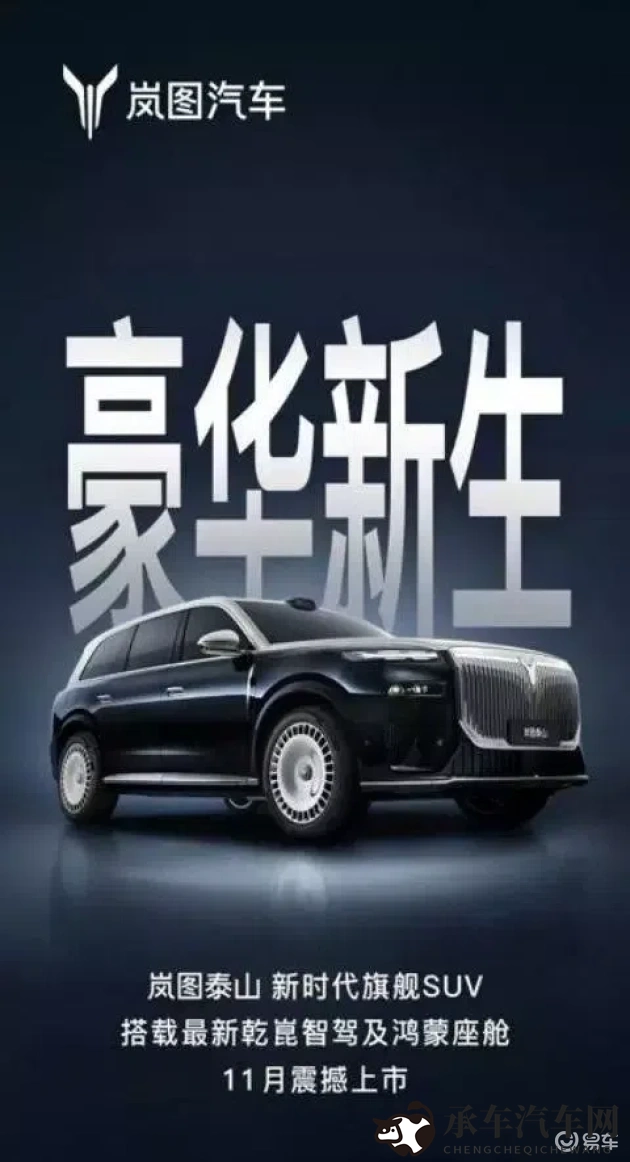 中国老太体内 精ggggg|年迈老人体内发现惊人秘密-2