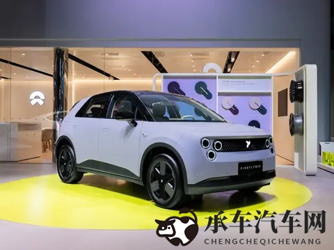 蔚来萤火虫,不使用巧克力换电!-1