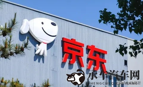 四万九新车搅动江湖，京东跨界汽车业，三巨头联姻藏隐忧-2