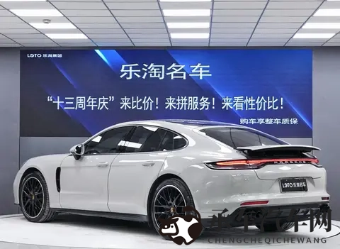 女高中体罚室脱裤子打屁股|新能源汽车兴起，教育问题引发关注-2