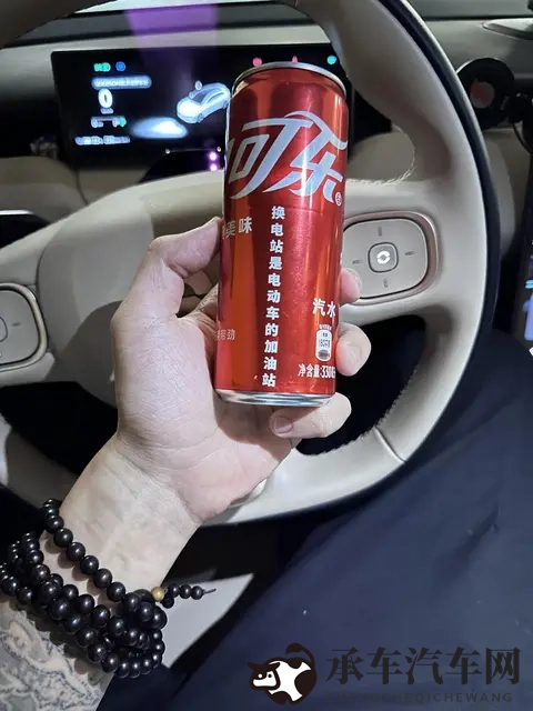 做蔚来车主也太幸福了吧~-2