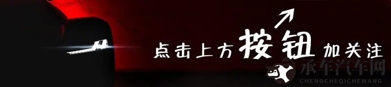 秋风染叶时 与沃尔沃全新S90共赴收获之旅-1