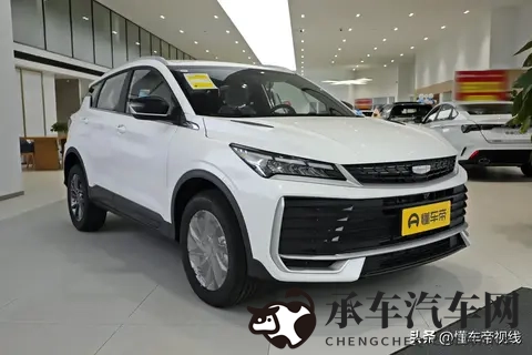 新车｜竞争传祺GS3_搭15T动力，吉利缤越L Battle版11月15日上市-1