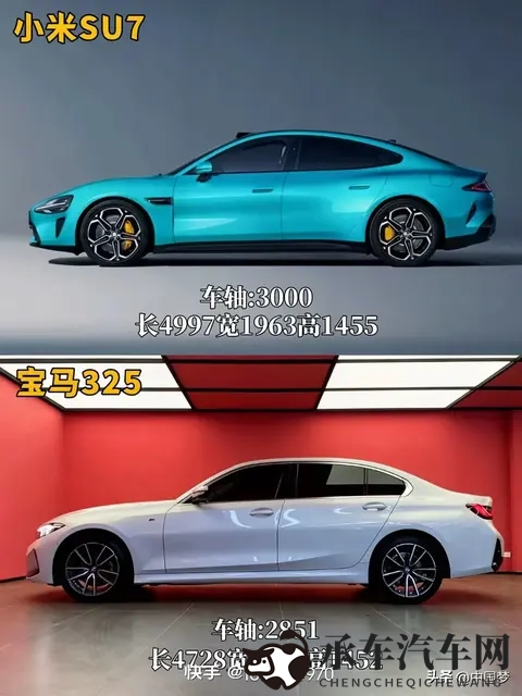 你们觉得燃油车会被淘汰吗-2