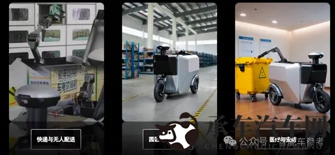 对话周光：特斯拉路线能Scaling Law，Waymo到今天也在发展-3