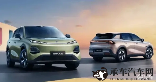 壮志凌云满天星|新一代汽车潮领科技革新,体验未来驾驶之美-1