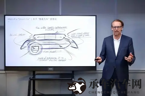 拜腾烧光84亿，没造出一辆车，高管却吃着进口零食-2