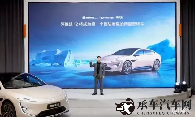 日本浮力院发地布的正确使用方法|汽车座椅新宠，舒适驾驶必备神器，快来体验！-1