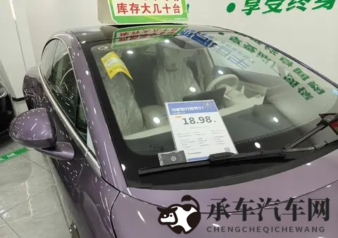 侃财邦|二手车市场变了,怎么买?-1