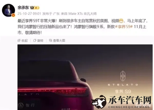 打屁股 网站脱裤子打屁股|网络平台公开惩戒，形象警示教育行动-1