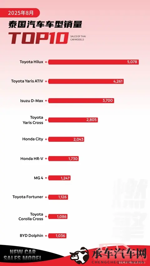 火影18十|《火影忍者》第十八集精彩呈现-2