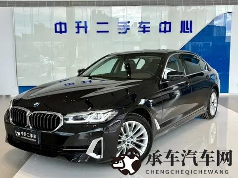 265万！入手22年准新宝马5系，享受豪华驾驭-1
