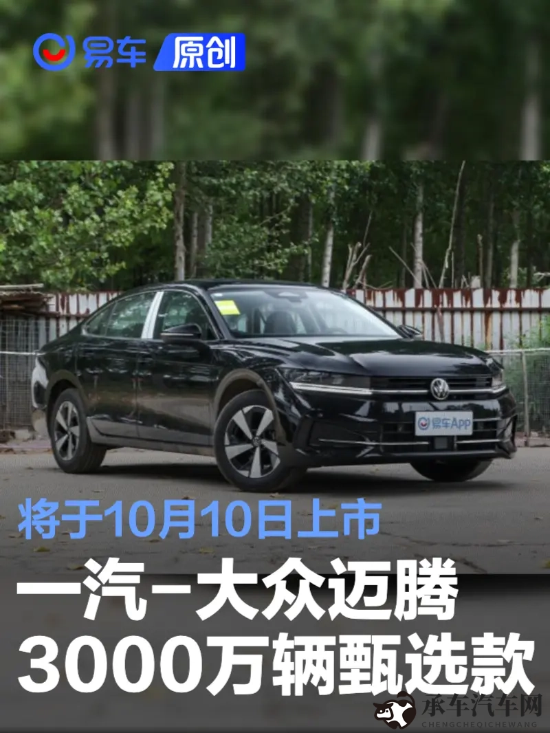 青梅竹马是消防员|消防员爱情见证：汽车见证青梅竹马情谊-1