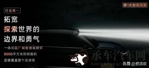 火辣辣app福引导welcome辽宁教育|辽宁教育盛宴,火辣辣app邀您体验-3