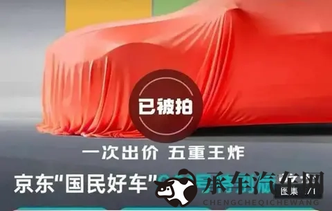 羽毛挠女同学乳尖到崩溃|智能座椅：舒适升级，科技引领驾驶新潮流-3