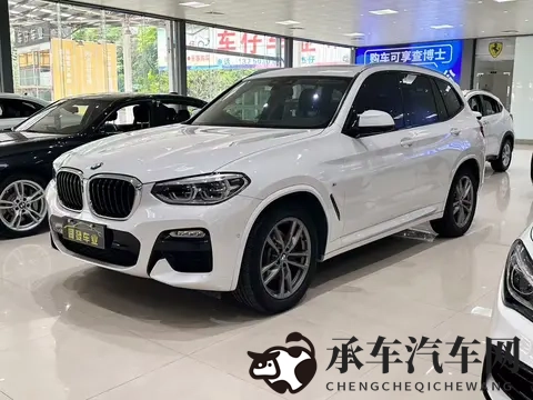 15万多拿下宝马X3，19款一手车，告别预算超支？-2