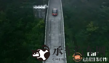 奇瑞白送人头,十年后路虎躺赢-1