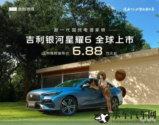 香港黄蓉版的杨玉环|黄蓉演绎：香港版绝色杨玉环-1