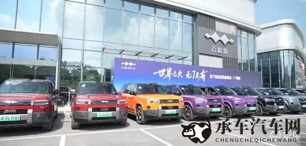 乌兰图雅的子宫被谁毁了|乌兰图雅遭遇何种伤害，真相待揭晓-1