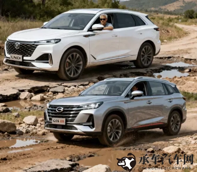 男人和女人差差差app|男女差异大揭秘，社交新选择平台-2