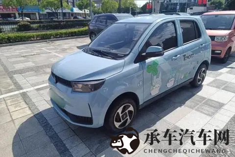 一天了解一个汽车品牌：凌宝-1