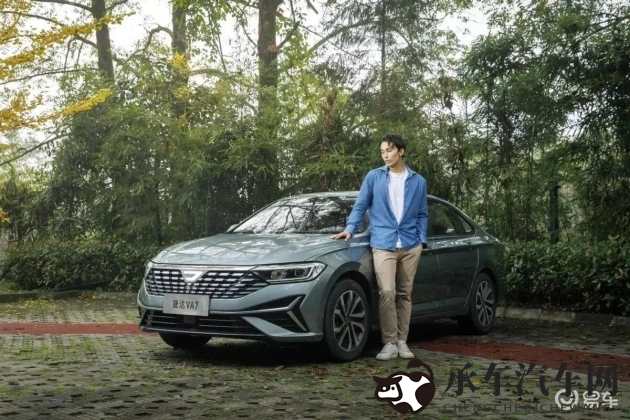 桐桐桐桐铜铜好多,深色,免费|深色车型优惠来袭,免费福利等你来抢!-2