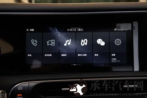 大车才叫家用“神车”!这款进口混动7座SUV,优惠后2788万起-1