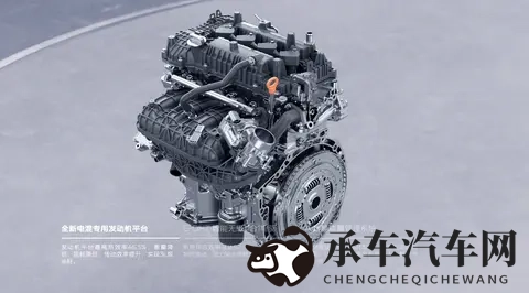 新款上市!2026款吉利银河星舰7 EM-i将于11月19上市-3