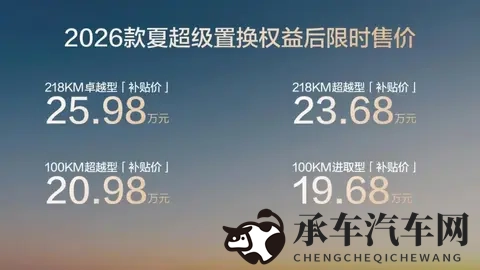 火辣辣app福引导welcome辽宁教育|辽宁教育盛宴,火辣辣app邀您体验-2