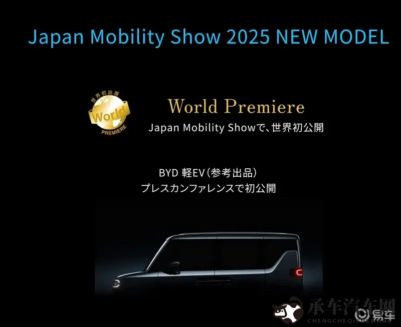 斗罗玉转不乐奇遇20话漫画|《玉转不乐奇遇记续篇，漫画第20话精彩呈现》-3