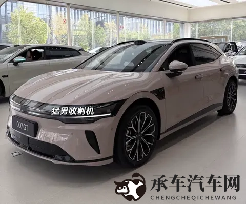 新车 颜值进阶!极氪007GT新增“云雾粉”车色与“黑紫”内饰-1