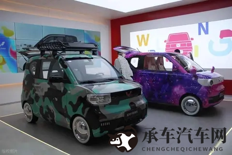 黑料门-今日黑料-万里长征|揭秘娱乐圈：最新黑料曝光，长路漫漫任我行-2