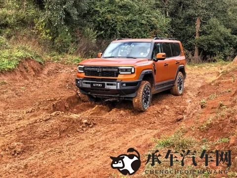 越野文化传承与安全理念-1