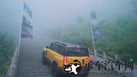 有没有可能，奇瑞爬天门是被逼的？-1