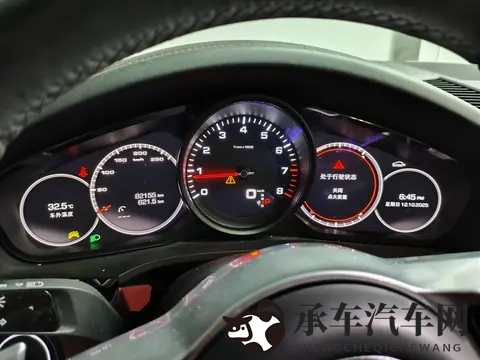 揉我胸 啊 嗯～下面出水了小：智能座椅新突破，舒适体验升级引关注-3