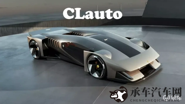 黑料专区 爆料|汽车行业内幕大揭秘，质量问题、潜规则、环保转型全曝光-1