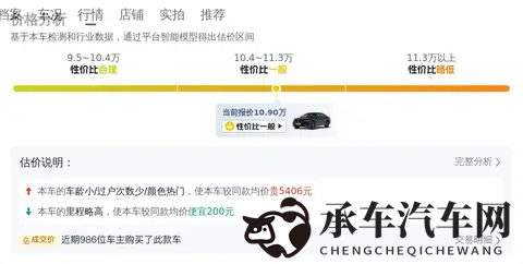 黑客11月破解家庭网络内容|网络入侵者11月潜入家庭网络资料-2
